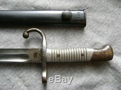 WW1 German Mauser Bayonet Weyersberg Kirshbaum & Co Solingen Germany 1891