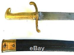 WW1 German Prussian FaschinenMesser M. 1864 u. /M. Short Sword 1871 Unit Mark