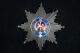 WW1 Imperial German Brunswick Order of Henry The Lion 1880-1912 Breast Star