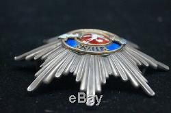 WW1 Imperial German Brunswick Order of Henry The Lion 1880-1912 Breast Star