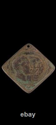 WW1 Pendant WWI Soldiers AMULET Wilhelm Medalion Antique Unique Rare