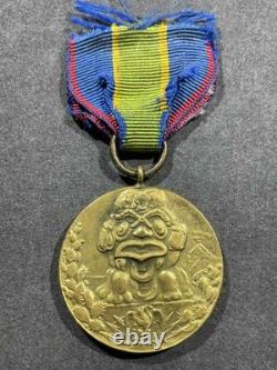 WW1 WWI US Military NY New York State Mexico Border Service Medal NUMBERED 2173