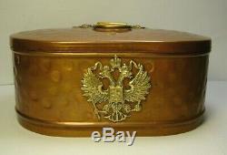 WWI Antiques Casket Imperial Russia Bronze Copper