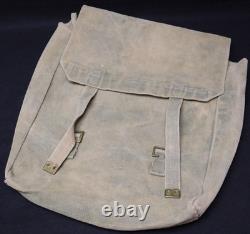 WWI British Army P08 1908 Pattern 08 British Large Pack'ME Co 1918' Marked M08