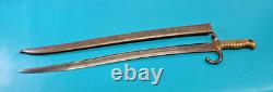 WWI French Model 1866 Chassepot Bayonet + Sheath TR2027