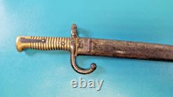 WWI French Model 1866 Chassepot Bayonet + Sheath TR2027