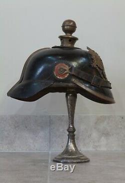 WWI Imperial German Artillery Helmet