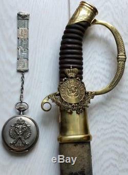 WWI Imperial Russian Officer's award seta Silver Omega Watch&St. Anna Sword