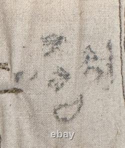 WWI K troop, 3rd Cavalry Regt, 3rd CORPS. M1917 British Contract Service Coat