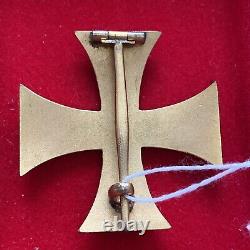 WWI Mecklenburg-Schwerin War Cross 1st Class 1914 Germany RARE
