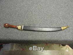 Wwi Russian Model 1907 Kindjal Infantry Sword-dated 1914