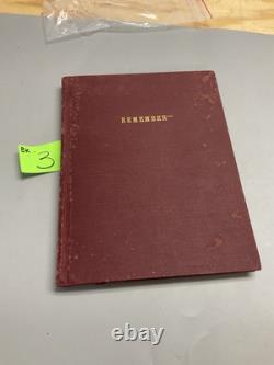 WWI US Remember' Rare Privately Published History C- bk-3