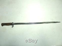 WWI WW1 German VC Schilling Suhl Bayonet Model 1898 RARE