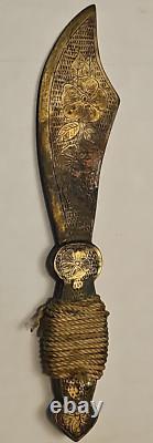 World War One War Poppy Brass Letter Opener Marked Georgetown Memorabilia WW 1