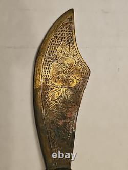 World War One War Poppy Brass Letter Opener Marked Georgetown Memorabilia WW 1