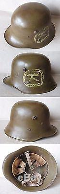 Wwi Austrian Combat Helmet Model 1917 M17 / Machine Gun Corps