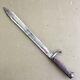 Wwi German Sawtooth Sawback Butcher Blade Bayonet Knife Sword