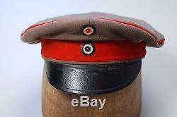 Wwi Imperial German Prussian Nco Visor Hat